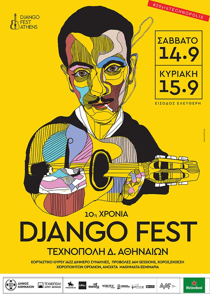 django_festival_ Lifesharing